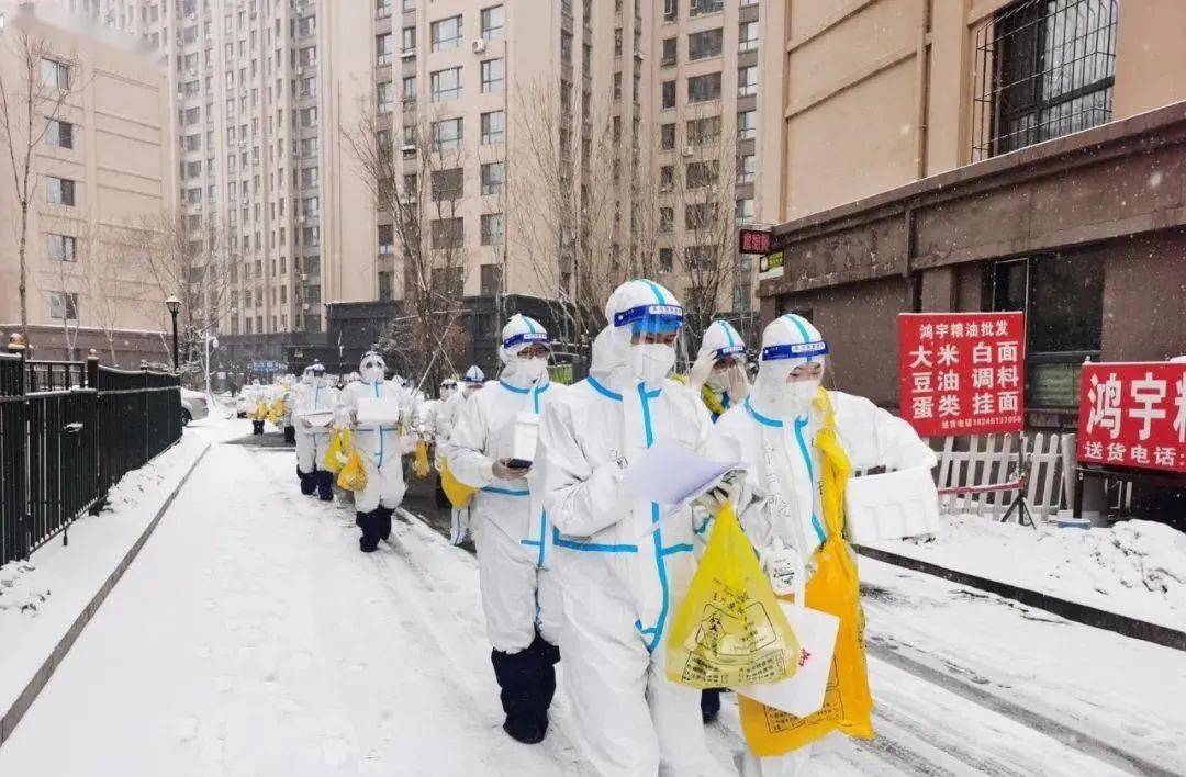 哈尔滨疫情踪迹,冰城战疫的坚韧与温度 哈尔滨疫情踪迹,冰城战疫的坚韧与温度