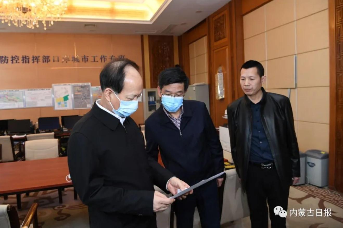 内蒙古疫情今日最新，总体平稳可控，局部散发需警惕，常态化防控不松懈