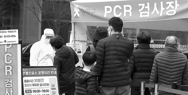 韩国疫情最新消息，防疫政策持续放宽，社会活动逐步回归常态