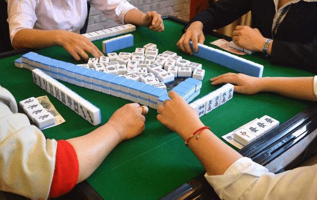 一起打牌是什么意思