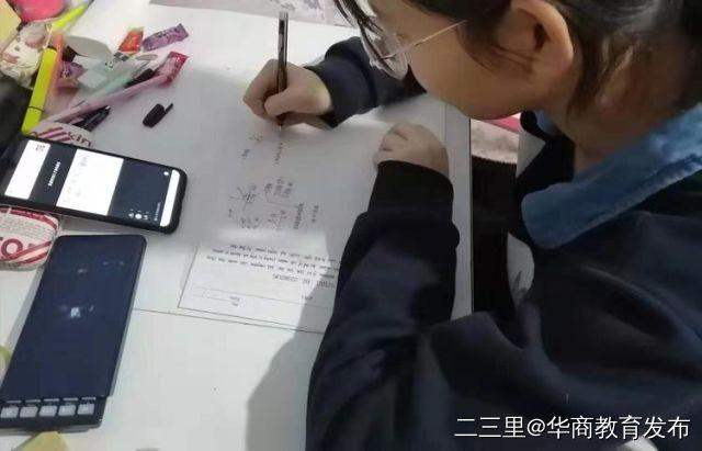 2021西安中小学停课信息回顾，疫情防控下的校园应对与线上教学转型