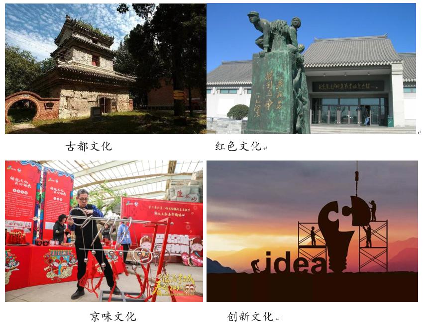 西安疫情防控领导小组，筑牢古都安全防线的坚强堡垒