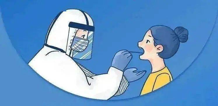 核酸阳性吃什么药能治愈？科学用药与康复指南