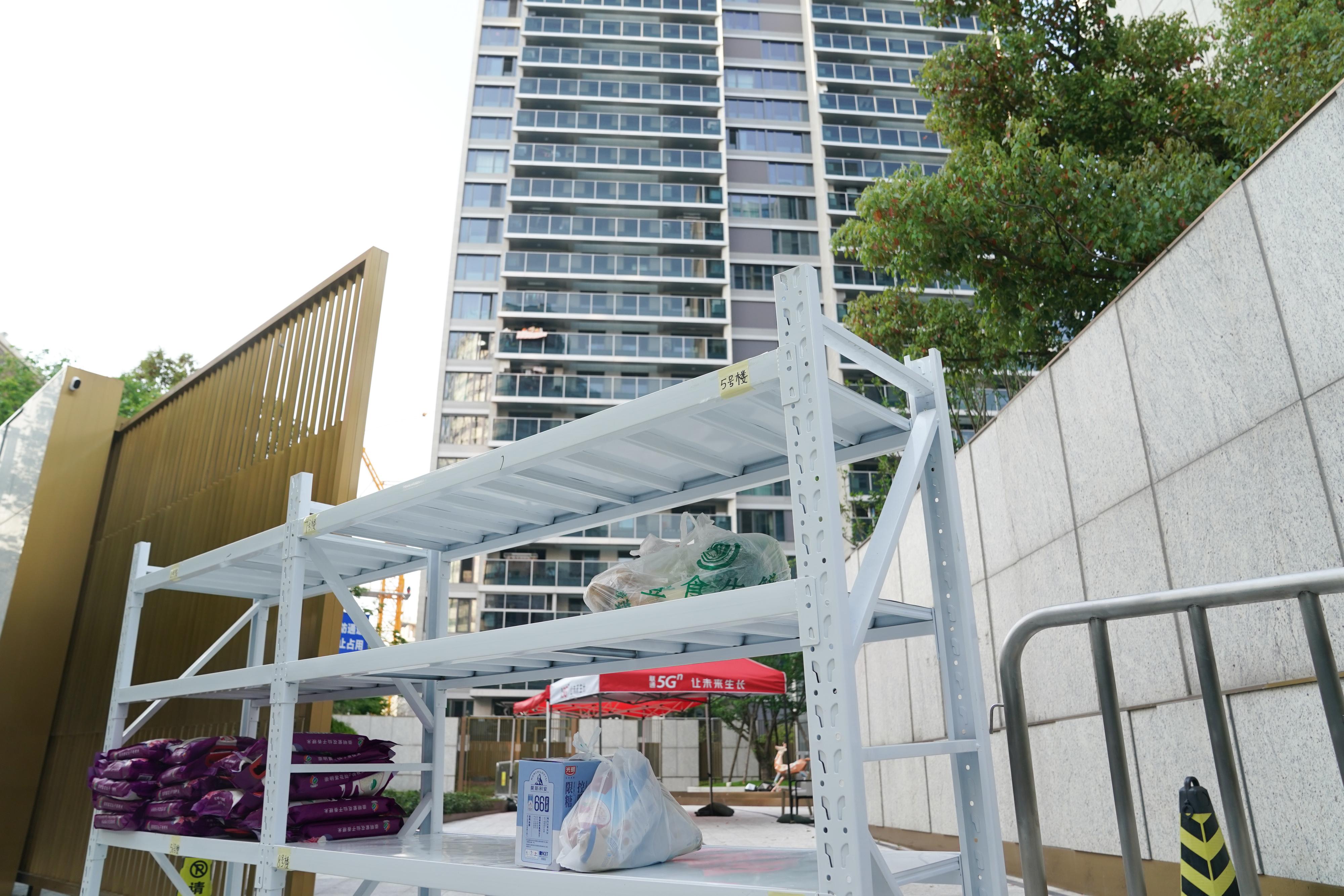 上海精准防控再行动，一地调整为中风险地区