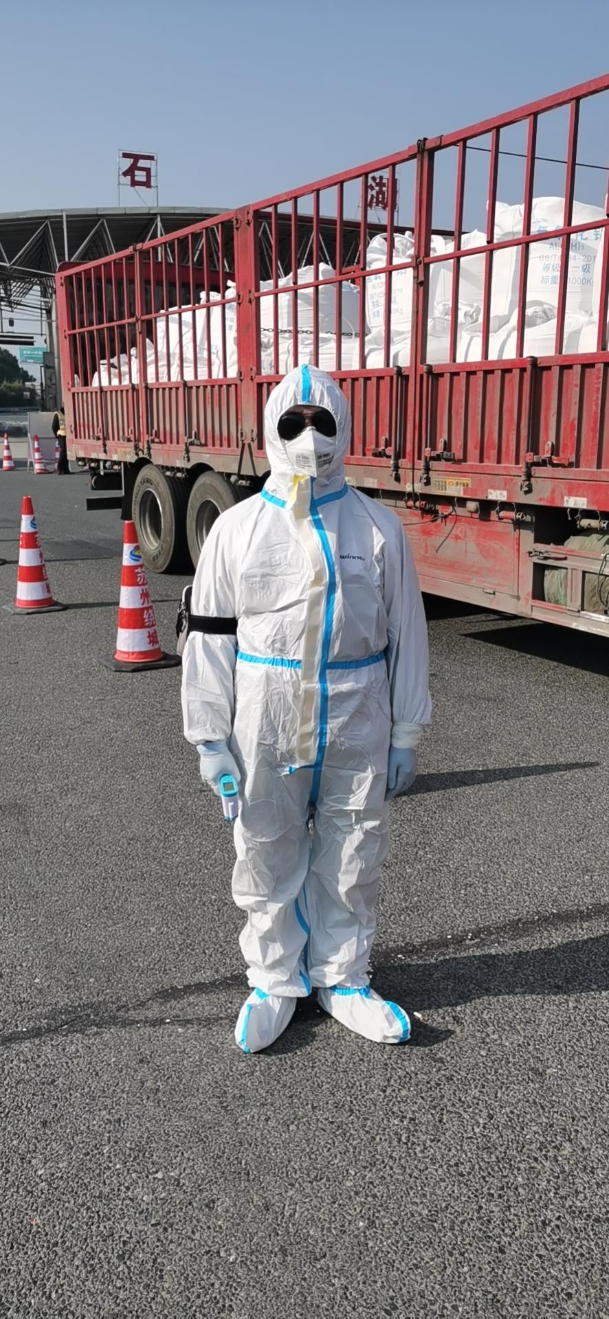 中1疫情最新消息，防控措施优化调整，科学应对成关键