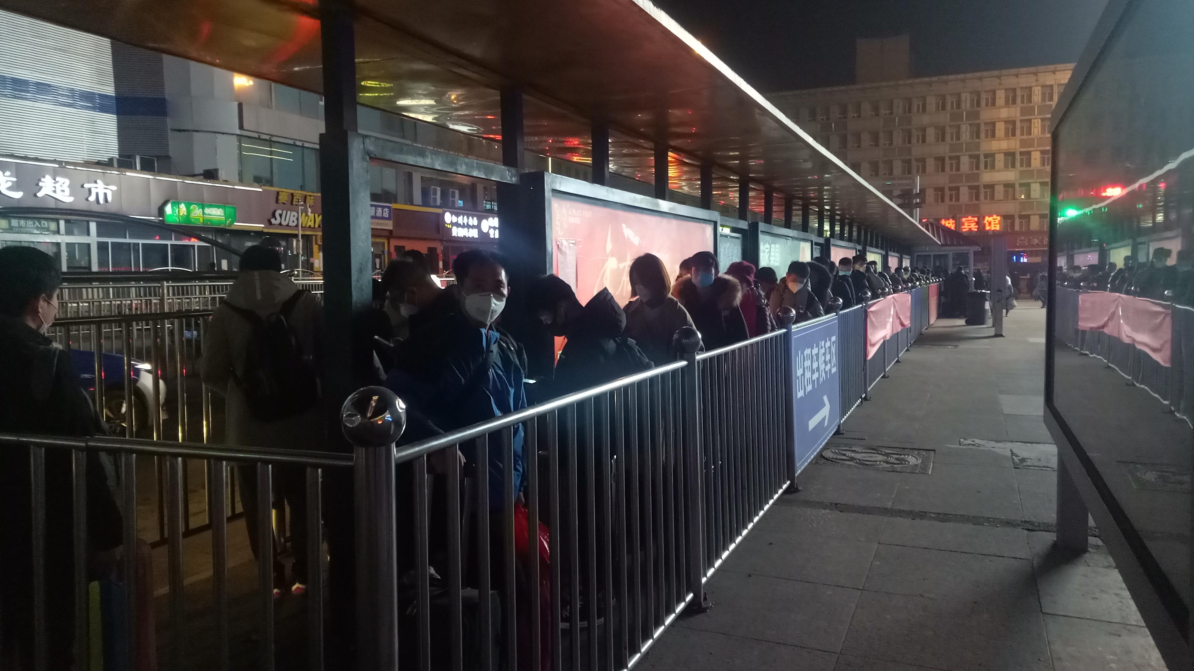 山东最新疫情消息实时更新，精准防控保障民生安全