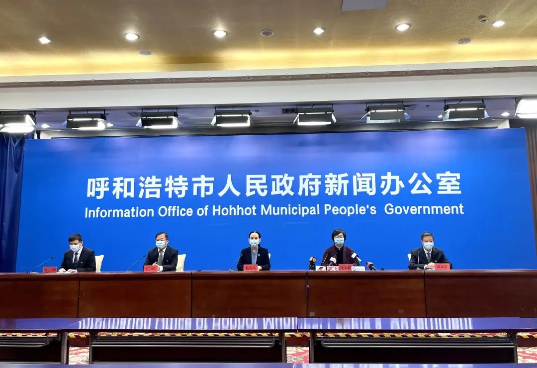 呼市疫情何时解除？科学防控与全民期待的交织