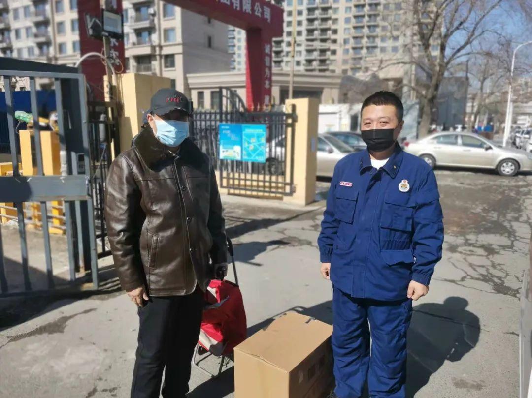 哈尔滨市发布最新疫情防控要求通告 全面强化社会面管控