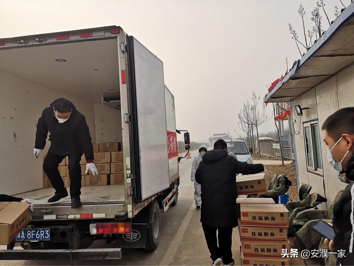 内黄县疫情最新消息今天,防控措施持续优化,市民需加强防护 内黄县疫情最新消息今天,防控措施持续优化,市民需加强防护