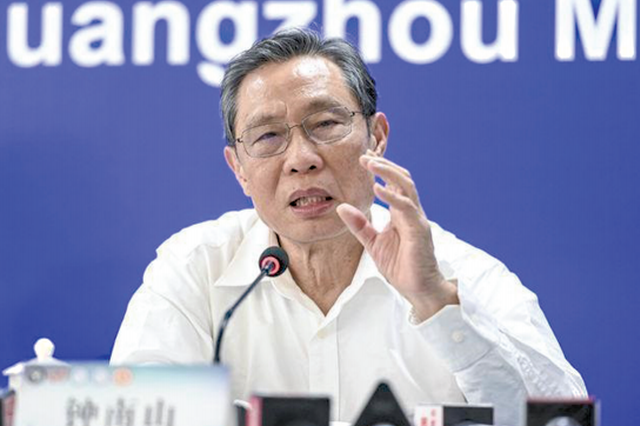 钟南山院士，中国暴发第二波新冠疫情可能性很低，防控成果显著