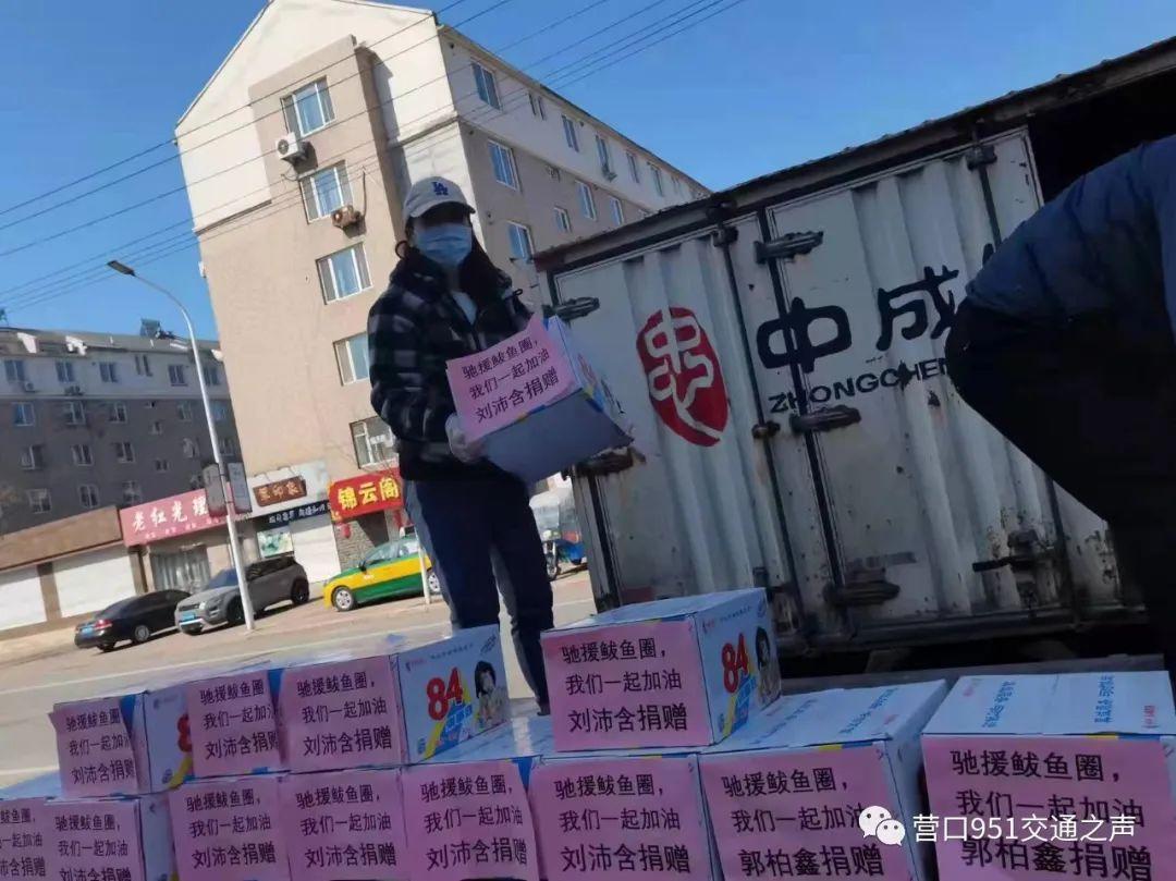 鲅鱼圈教育局发布停课通知，应对极端天气，筑牢校园安全防线