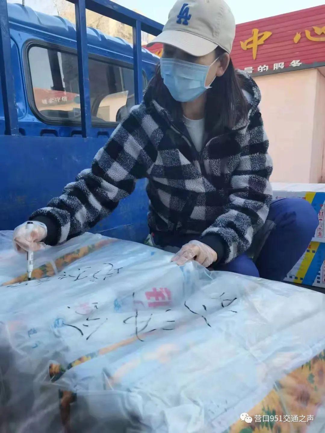 鲅鱼圈教育局发布停课通知，应对极端天气，筑牢校园安全防线