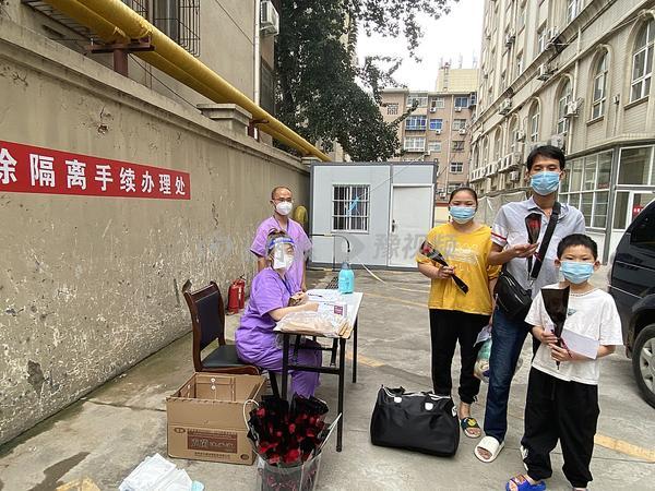 广州次密接集中隔离费用，政策解读与市民应对指南