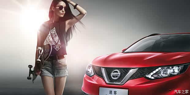 逍客越野车图片，都市与旷野的自由穿梭者