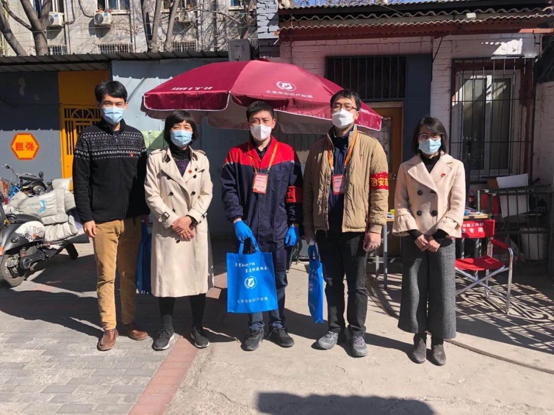 北京海淀区疫情行程，防控中的精准与温度