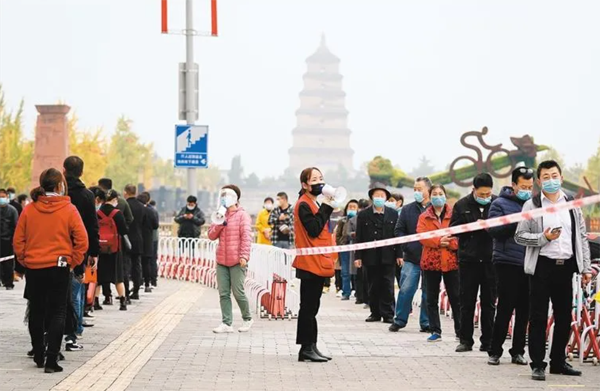 西安疫情进入高风险阶段，全市紧急升级防控措施