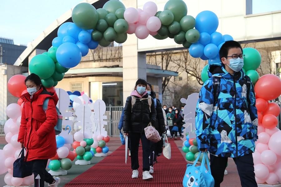 花家地实验小学入学条件详解，家长必读指南