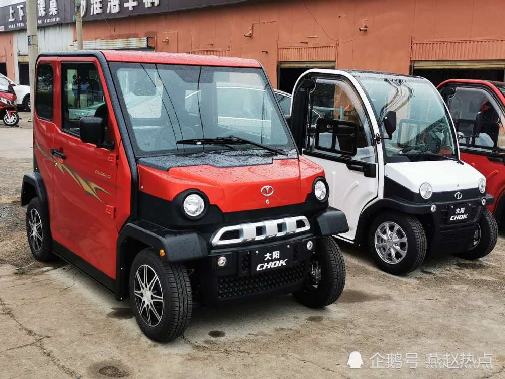 大阳四轮电动车有电突然不走了？常见原因及解决方法