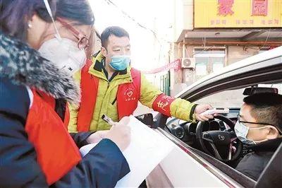 2020年河北廊坊疫情回顾，时间线、区域分布与防控措施