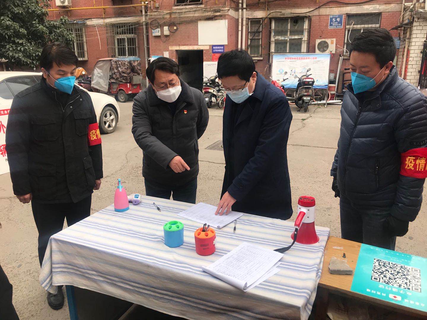 荥阳战疫中的李志军，一位基层干部的坚守与担当