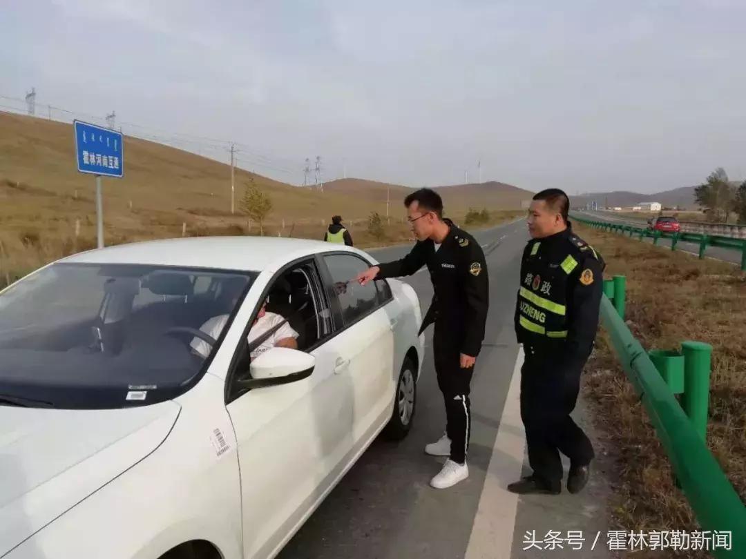 中国法定节假日规定，传统与现代交织的休憩之章