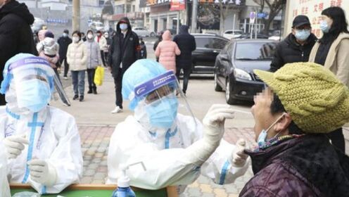 大连疫情近期新增病例持续牵动人心，科学防控与精准施策成关键