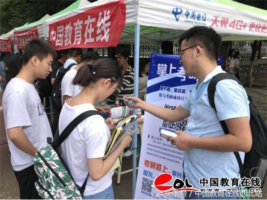 中国研招网,通往研究生殿堂的官方指南与核心枢纽 中国研招网,通往研究生殿堂的官方指南与核心枢纽