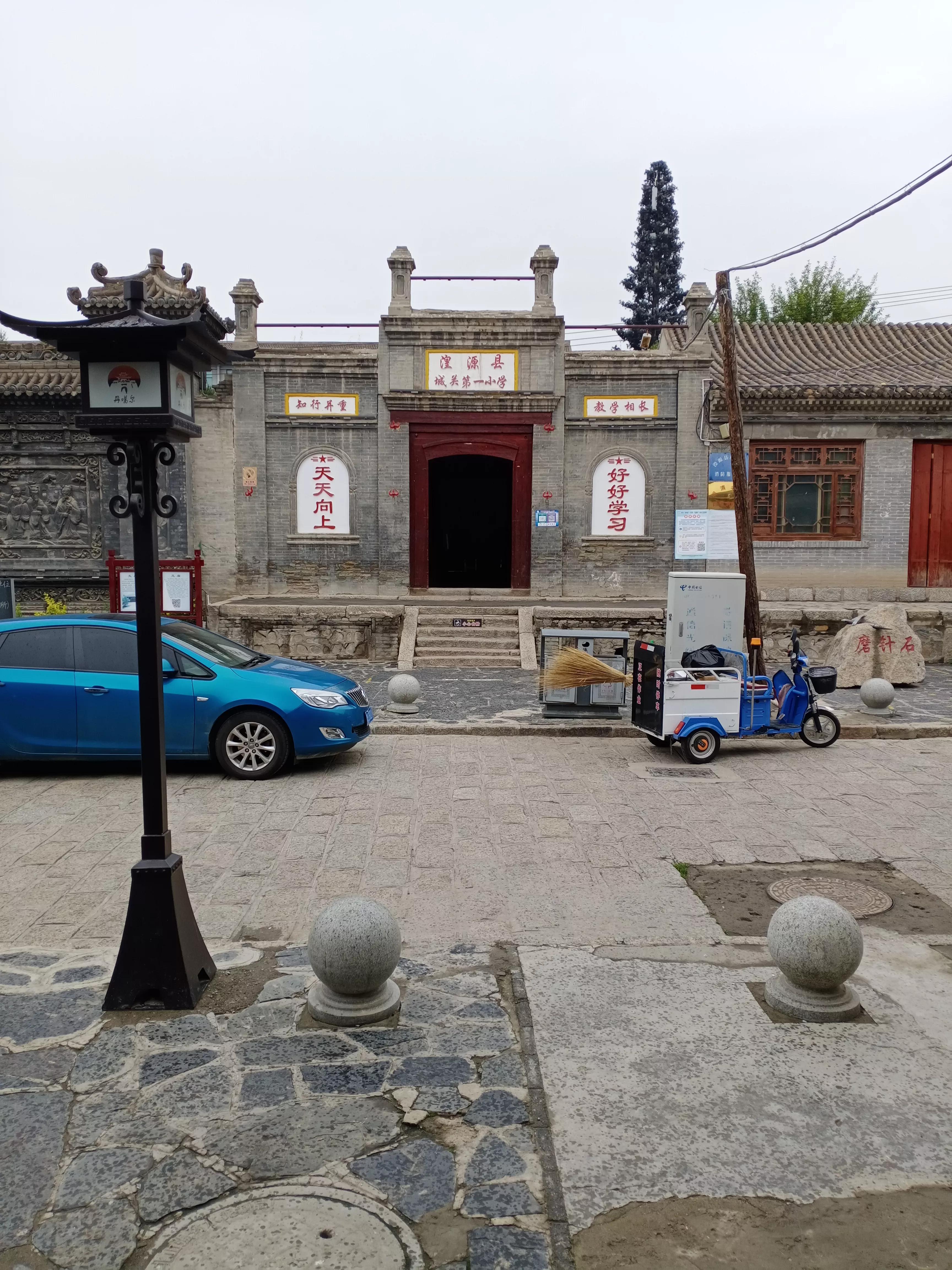 西宁疑似，迷雾笼罩下的高原古城