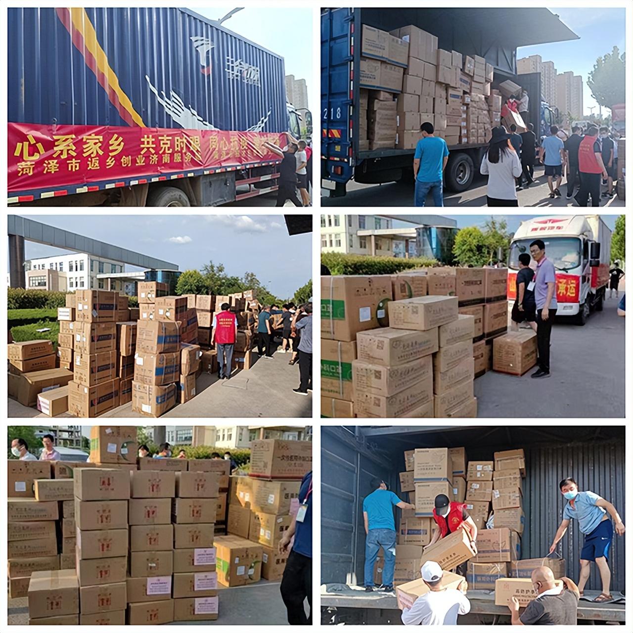 曹县最新疫情通报，持续巩固防控成果，保障群众健康安全