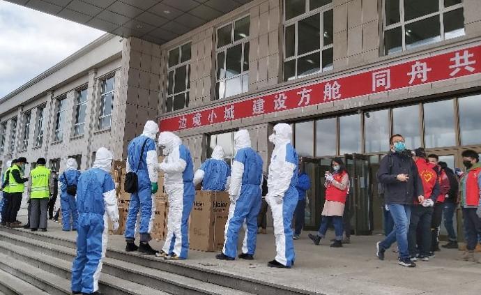 绥芬河方舱医院，筑起边境口岸的防疫屏障