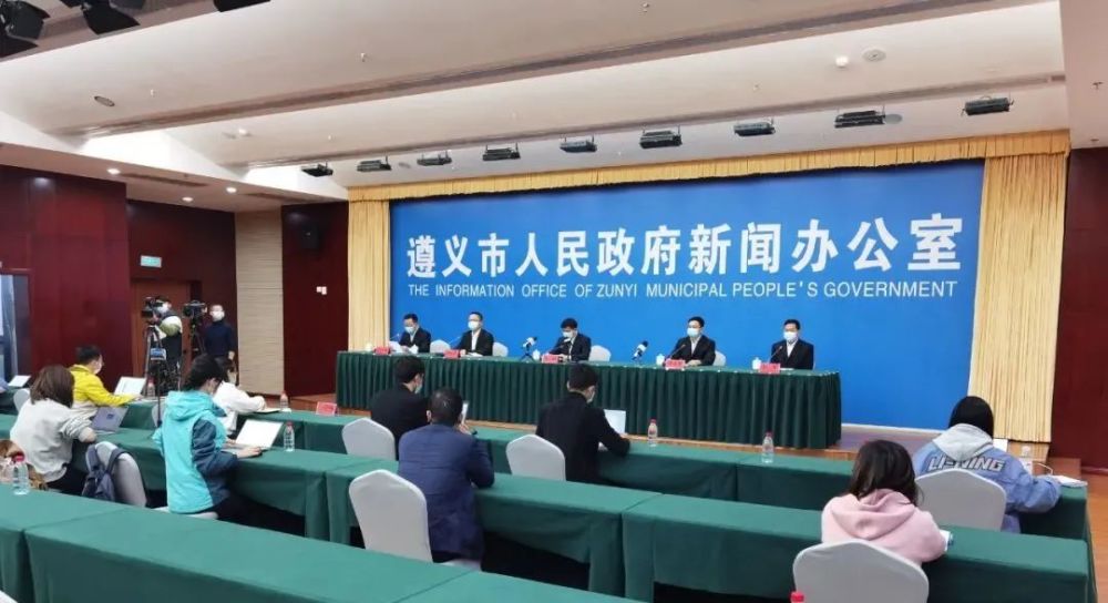 遵义疫情最新情况今日通报，防控措施持续优化，市民生活有序恢复