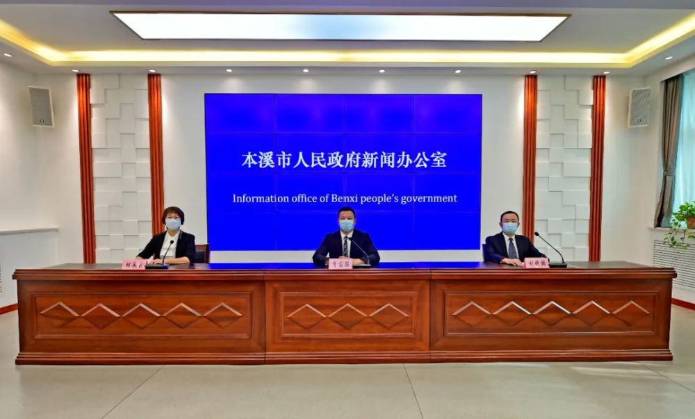 集安新增病例，科学防控与全民协作的考验