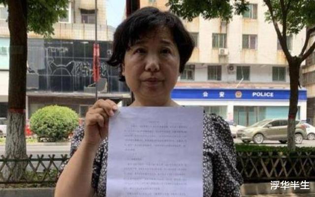 从藁城老太太道歉看疫情下的个体担当与舆论温度