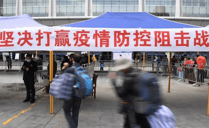 广东疫情最新消息发布，精准防控不松懈，筑牢南粤健康防线