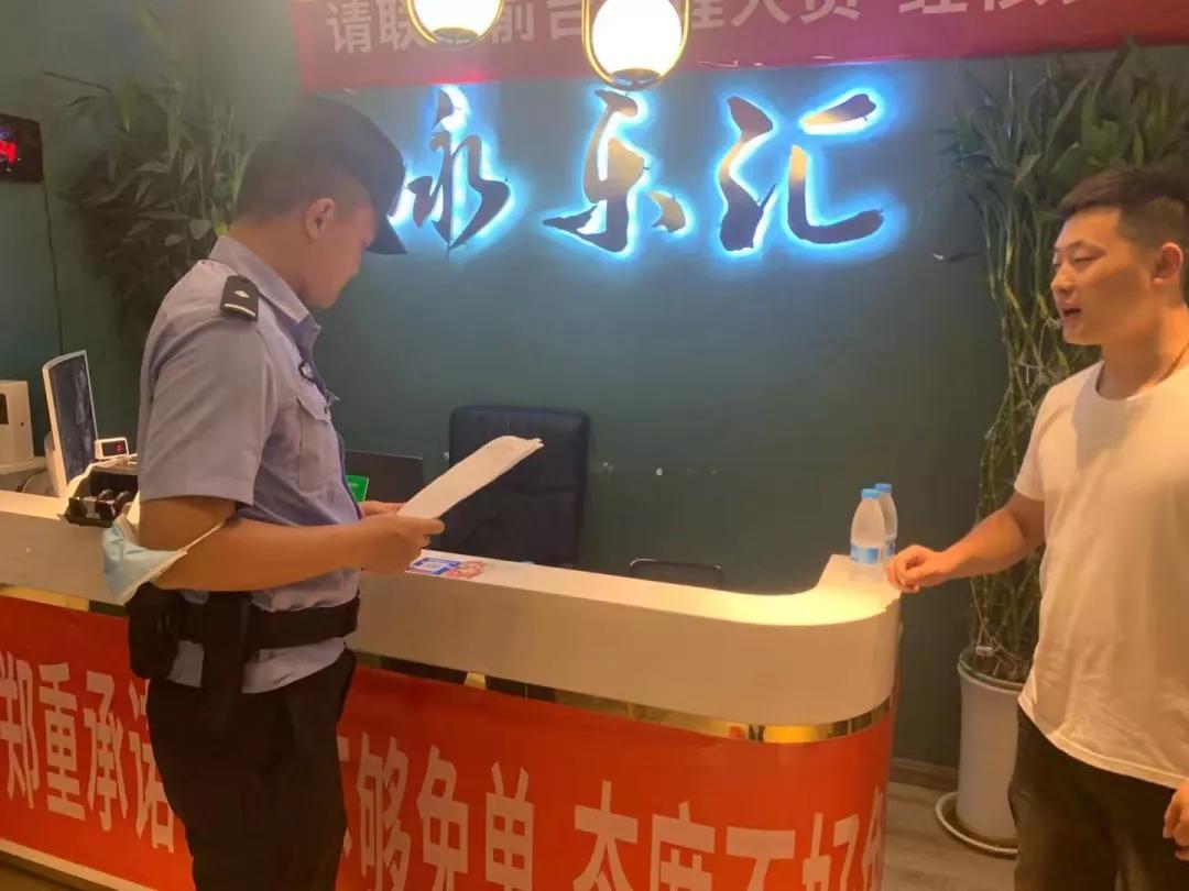 筑牢疫情防线，中高风险区域内部人员原则上不流动