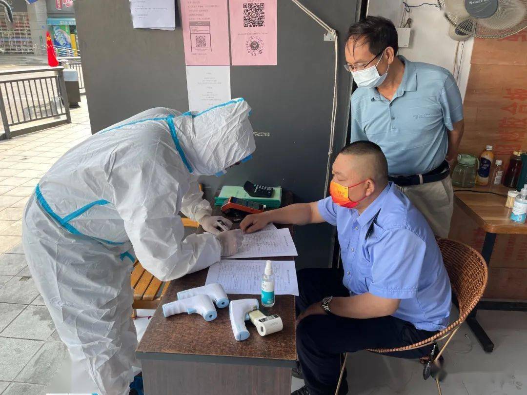 长治疫情最新情况，精准防控不松懈，筑牢健康安全线
