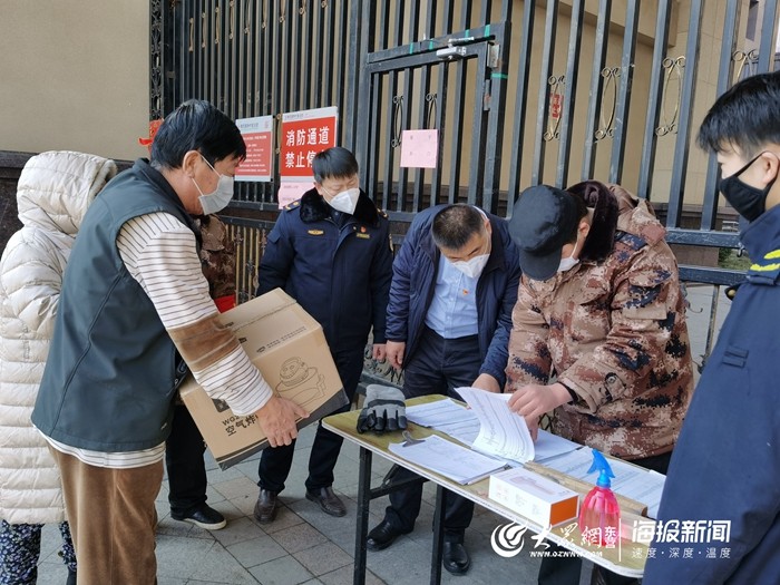 山东东营最新疫情动态，防控措施持续优化，社会运行平稳有序