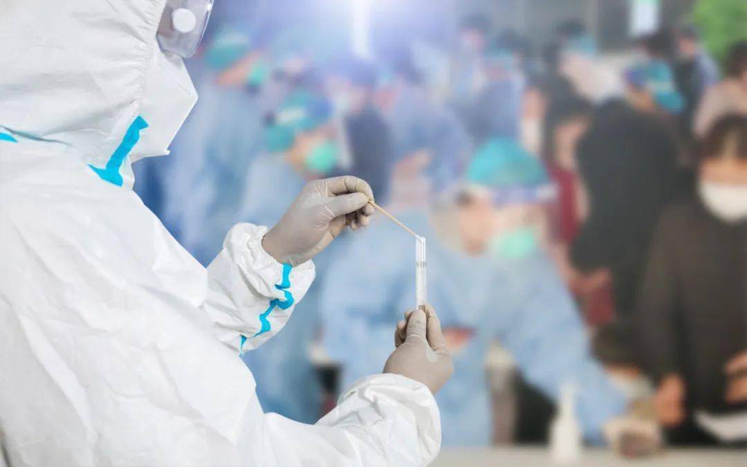 科学精准防控，各地不得随意增加核酸检测频次