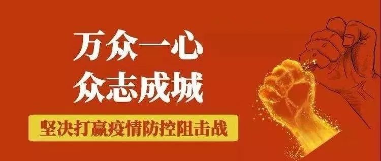 广州2021年，疫情下的精准防控与城市坚守