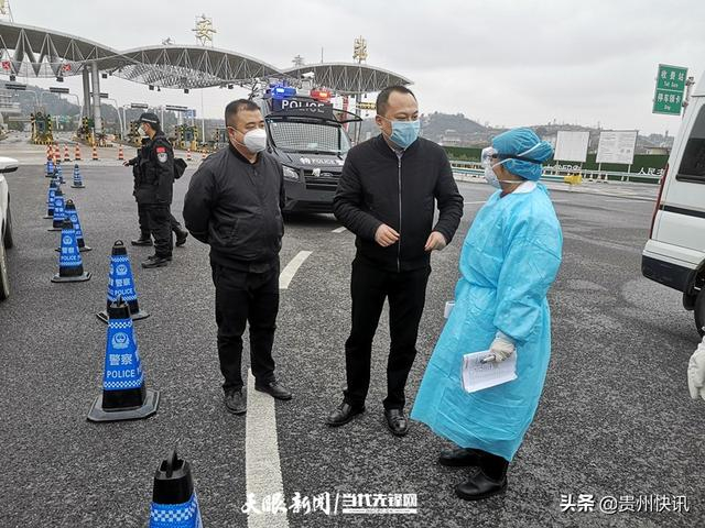 坚守疫线，记安顺市疫情防控中心的王同志