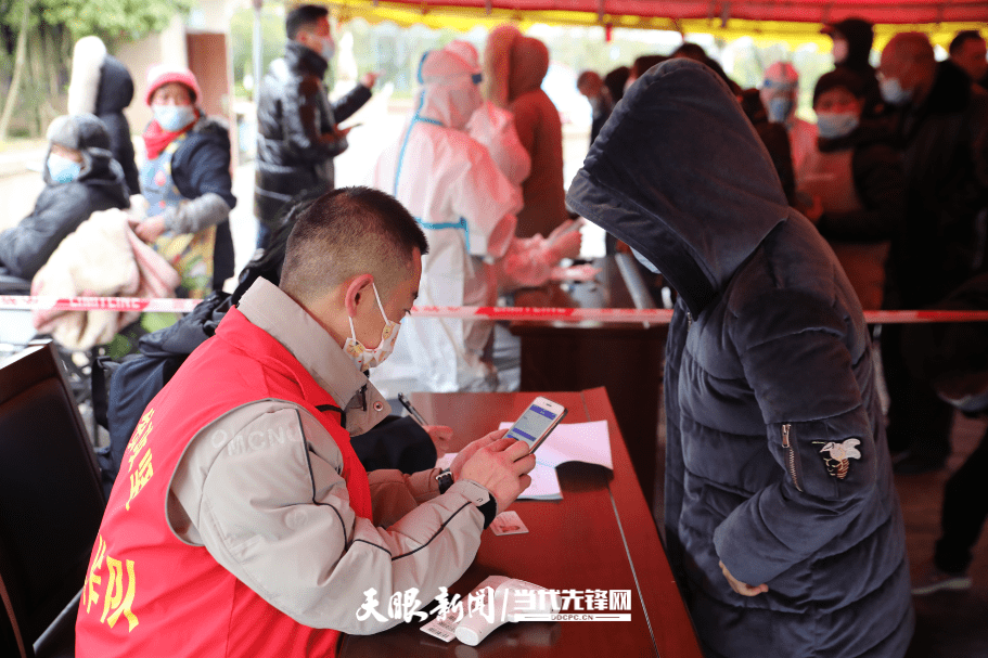 坚守疫线，记安顺市疫情防控中心的王同志