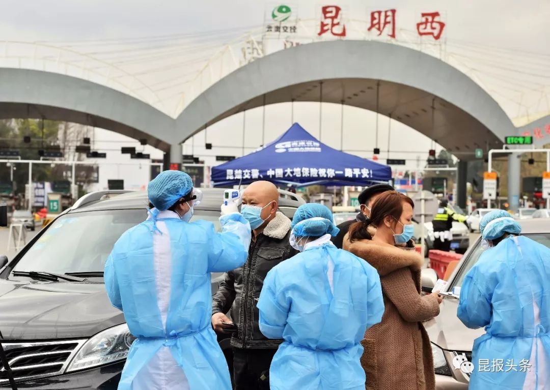 昆明呈贡疫情最新动态，社会面平稳有序，常态化防控不松懈