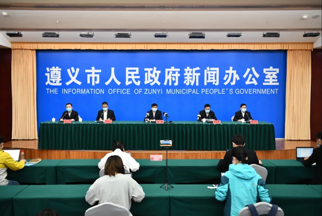 遵义市新增一例本土确诊病例，防控措施全面升级