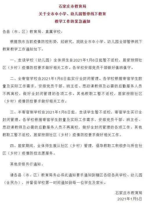 非洲疫情告急，逾千例新冠肺炎确诊背后的挑战与应对