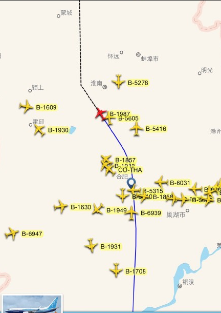 掌握CA1807航班实时动态，让出行更安心