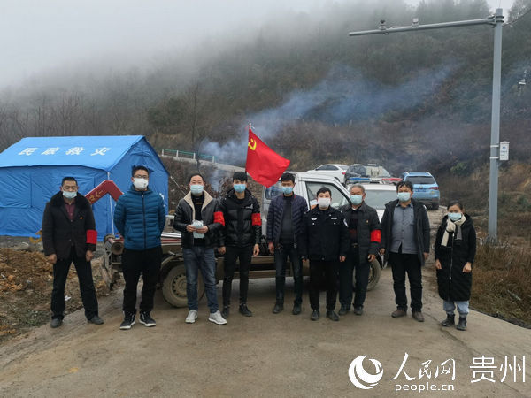 赫章新型冠状病毒最新消息，科学防控，筑牢健康防线