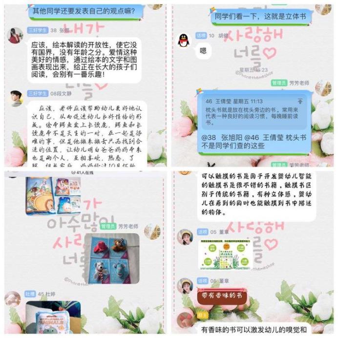 西安市停课不停学，非常时期的教育坚守