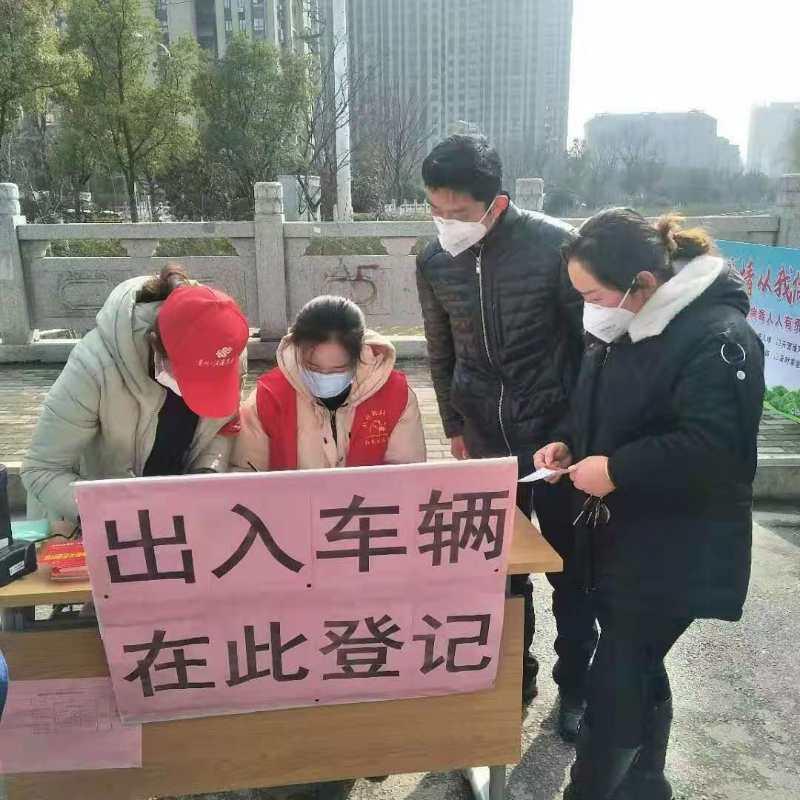 南通崇川区，同心战疫，守护家园