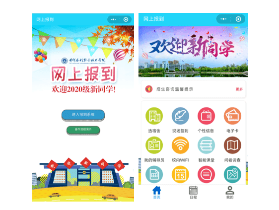 一图读懂上海疫情最新情况，常态化防控下的新态势