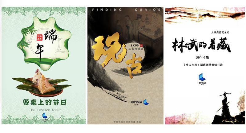 两只老虎，童谣背后的文化密码与生命哲思